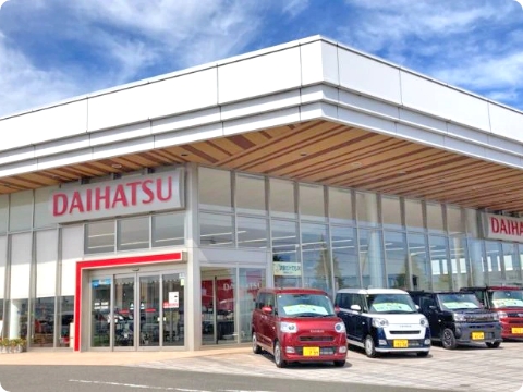 八戸卸センター店