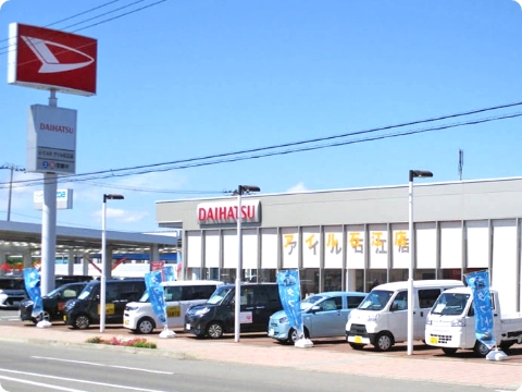 U-CARアイル石江店