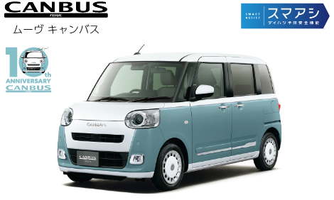 MOVE CANBUS