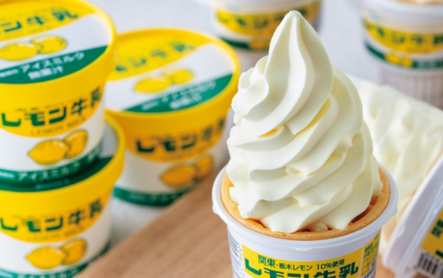 フタバ食品 レモン牛乳アイスセット