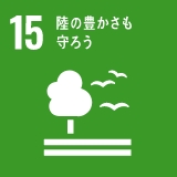 ご購入サポート