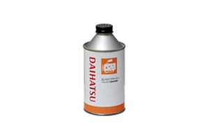 オイルラインクリーナー