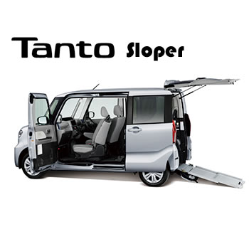 TANTO Sloper タントスローパー